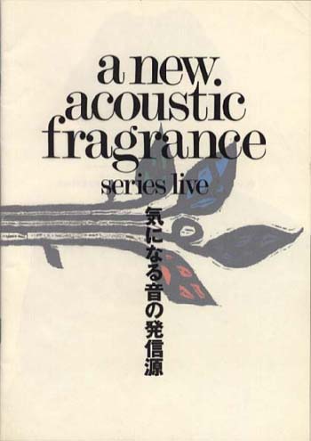 a new acoustic fragrance tour book