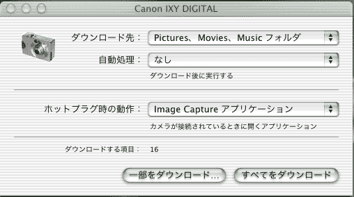 OS 10.1.1IXY-DFł