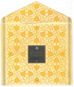 Harmoniodeon Promotion Kit Front