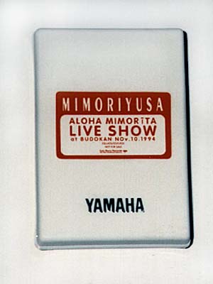 ALOHA MIMORiTA Harmonica
