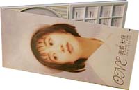 CDs ONE with white case part 2