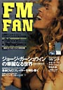 FM Fan 1998 Mar 22th