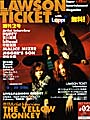 Lawson Ticket with Loppi