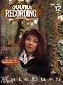 Sound and Recording 1998 December