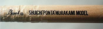 ponta's stick part 2