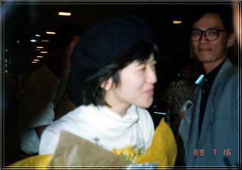 At Club Quattro,Nagoya,Japan