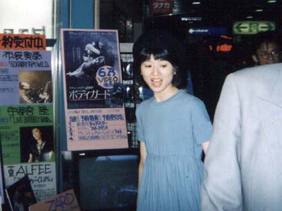 At Momoism Promotion