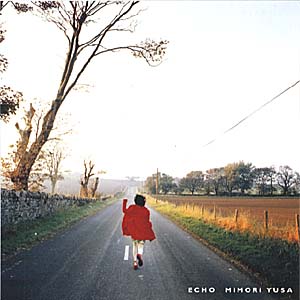 Echo Promotion CD card1