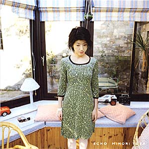 Echo Promotion CD card2