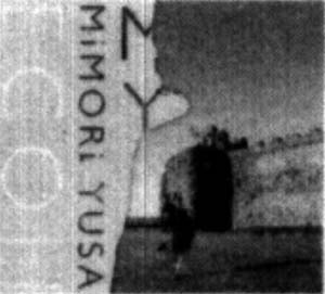 ECOH in card2