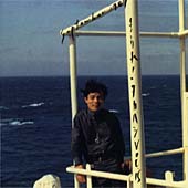 Monthly Digest 1989 Sep.